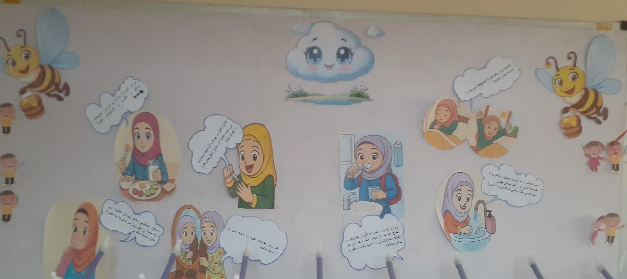 برد بهداشت با موضوع بازیافت (4).jpg